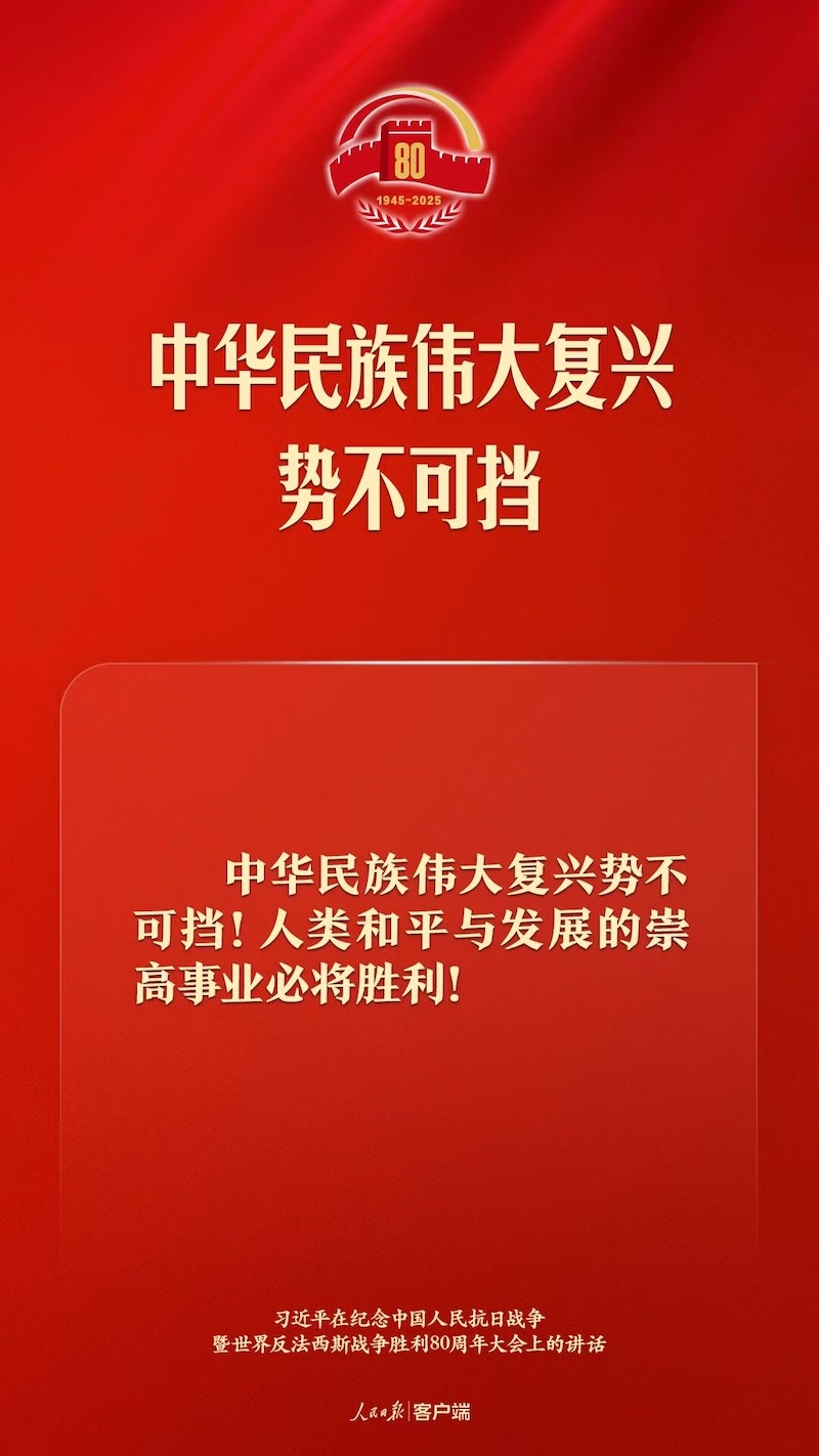f601b1c1fc76d56fa0b42945e6051076.jpg