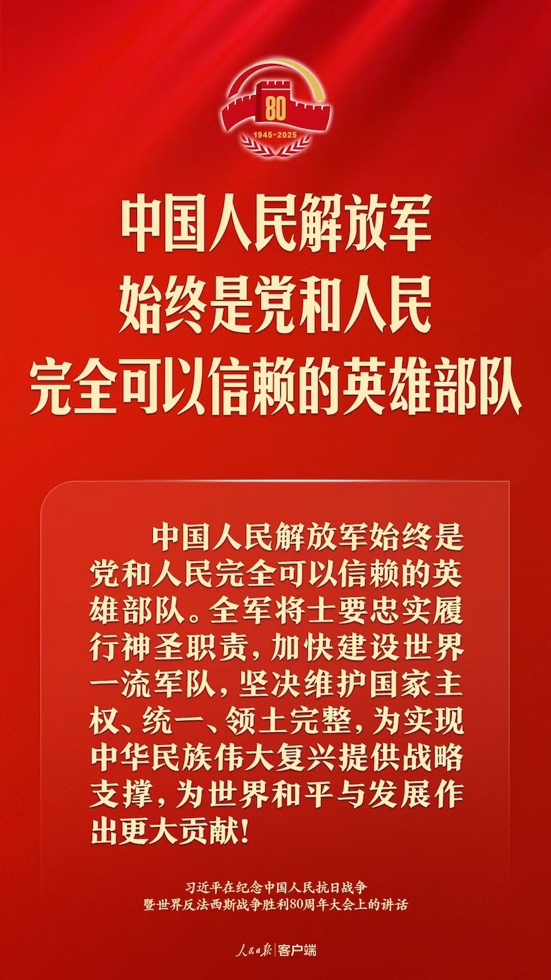 df5145a82136348bb358d1bca8a9978b.jpg